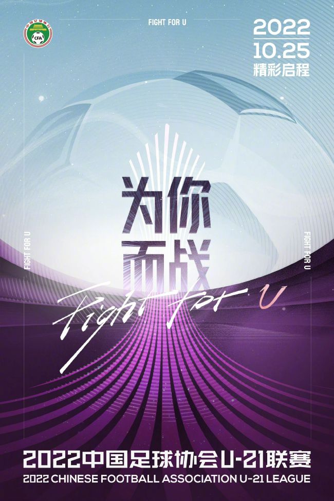 萧初然有些为难的说：我们俩都快到家了，说实话我今天实在是太累了，要不咱们改天再一起庆祝？董若琳知道萧初然最近很辛苦，于是便忙道：嗯呐。